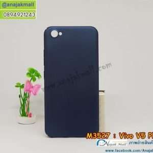 M3527-01 เคส PC ครอบหลัง Vivo V5 Plus สีน้ำเงิน