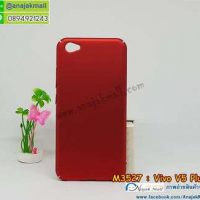 M3527-02 เคส PC ครอบหลัง Vivo V5 Plus สีแดง