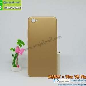 M3527-03 เคส PC ครอบหลัง Vivo V5 Plus สีทอง