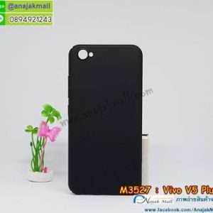 M3527-05 เคส PC ครอบหลัง Vivo V5 Plus สีดำ