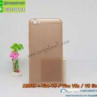 M3527-03 เคสระบายความร้อน Vivo V5/V5S/V5 Lite สีทอง
