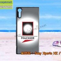 M3532-02 เคสแข็ง Sony Xperia XZ / Xperia XZ S ลาย Hacker II