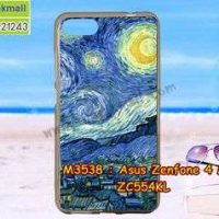 M3538-08 เคสยาง Asus Zenfone 4 Max Pro-ZC554KL ลาย Paint