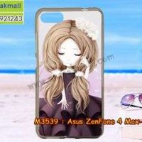 M3539-03 เคสยาง Asus Zenfone 4 Max-ZC520KL ลาย Primny