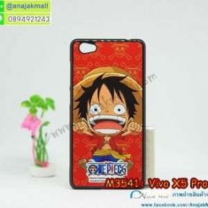 M3541-01 เคสแข็ง Vivo X5 Pro ลาย Onepiece33