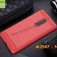 M3547-04 เคสยางกันกระแทก Nokia 5 สีแดง