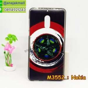 M3552-01 เคสยาง Nokia 6 ลาย CapStar VV