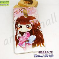 M2822-71 เคส huawei mate9 ลาย YokoIII