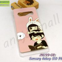 M6199-08 เคส samsung galaxy s10 plus พลาสติกพิมพ์ลาย Cartoon181