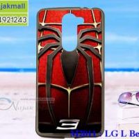 M2011-08 เคสยาง LG L Bello Dual ลาย Spider