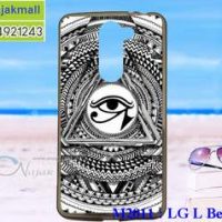 M2011-13 เคสยาง LG L Bello Dual ลาย Black Eye