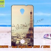 M2952-29 เคสยาง Acer Liquid Zest (Z525) ลายหอไอเฟล II