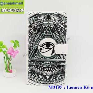 M3195-09 เคสหนังฝาพับ Lenovo K6 Note ลาย Black Eye