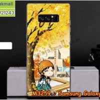 M3259-18 เคสยาง Samsung Note 8 ลาย Fastiny