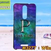 M3277-32 เคสยาง Wiko View ลาย Paradise