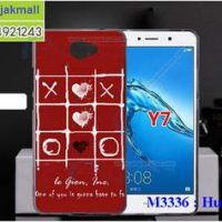 M3336-26 เคสยาง Huawei Y7 ลาย OX 11