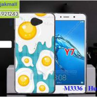 M3336-28 เคสยาง Huawei Y7 ลาย Fried Egg X01