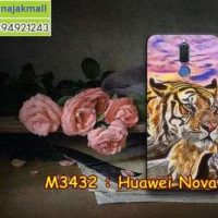 M3432-24 เคสยาง Huawei Nova 2i ลาย Tiger X11