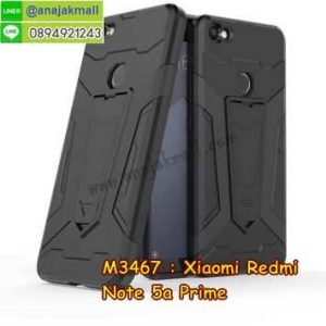 M3467-04 เคสกันกระแทก Xiaomi Redmi Note 5a Prime Iman สีดำ