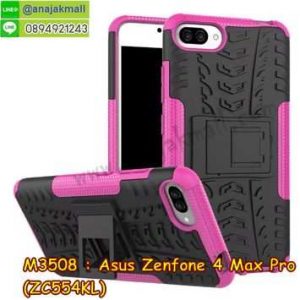 M3508-04 เคสทูโทน Asus Zenfone 4 Max Pro-ZC554KL สีชมพู