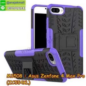 M3508-08 เคสทูโทน Asus Zenfone 4 Max Pro-ZC554KL สีม่วง