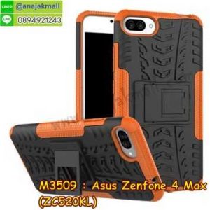 M3509-03 เคสทูโทน Asus Zenfone 4 Max-ZC520KL สีส้ม