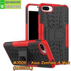 M3509-05 เคสทูโทน Asus Zenfone 4 Max-ZC520KL สีแดง