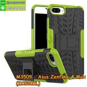 M3509-06 เคสทูโทน Asus Zenfone 4 Max-ZC520KL สีเขียว