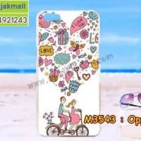 M3543-03 เคสแข็ง OPPO A71 ลาย Pink Love