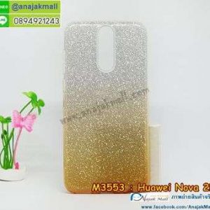 M3553-04 เคส 2 ชั้น Huawei Nova 2i ลายกากเพชร สีทอง