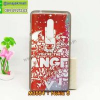 M3554-01 เคสยาง Nokia 5 ลาย Angel