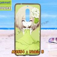 M3554-05 เคสยาง Nokia 5 ลายกรีเซริน