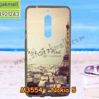 M3554-06 เคสยาง Nokia 5 ลายหอไอเฟล II