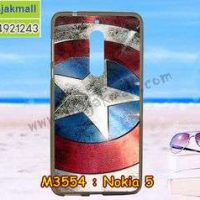 M3554-11 เคสยาง Nokia 5 ลาย CapStar