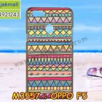 M3557-06 เคสยาง Oppo F5 ลาย Graphic IV