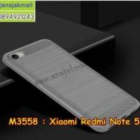 M3558-02 เคสยางกันกระแทก Xiaomi Redmi Note 5a สีเทา