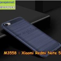 M3558-03 เคสยางกันกระแทก Xiaomi Redmi Note 5a สีน้ำเงิน