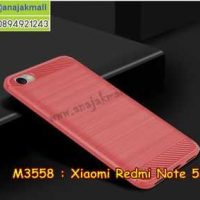 M3558-04 เคสยางกันกระแทก Xiaomi Redmi Note 5a สีแดง