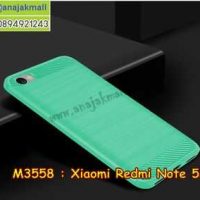 M3558-05 เคสยางกันกระแทก Xiaomi Redmi Note 5a สีเขียว