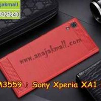 M3559-04 เคสยางกันกระแทก Sony Xperia XA1 Plus สีแดง
