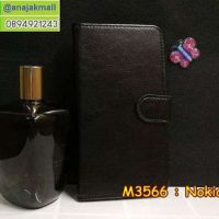 M3566-02 เคสฝาพับไดอารี่ Nokia 5 สีดำ