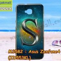 M3582-08 เคสยาง Asus Zenfone4 Selfie-ZD553KL ลาย Super S
