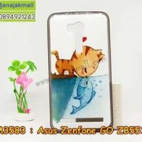 M3583-01 เคสยาง Asus Zenfone GO-ZB551KL ลาย Cat & Fish