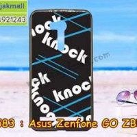 M3583-04 เคสยาง Asus Zenfone GO-ZB551KL ลาย KnockKnok