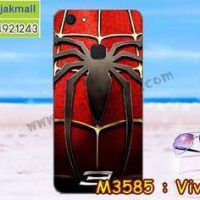 M3585-04 เคสแข็ง Vivo V7 ลาย Spider