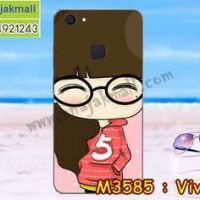 M3585-07 เคสแข็ง Vivo V7 ลายฟินนี่