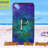 M3590-02 เคสยาง Wiko Sunny 2 Plus ลาย Paradise