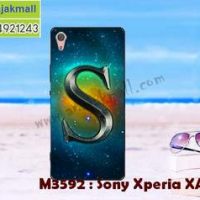 M3592-03 เคสยาง Sony Xperia XA1 Plus ลาย Super S