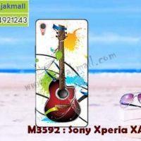 M3592-05 เคสยาง Sony Xperia XA1 Plus ลาย Guitar