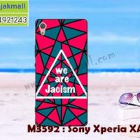 M3592-06 เคสยาง Sony Xperia XA1 Plus ลาย Jacism